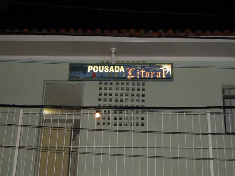 Pousada Vila Das Artes Pôrto das Galinhas エクステリア 写真
